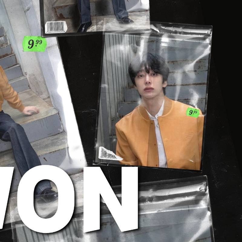 亨元 (MONSTA X)的最新照片