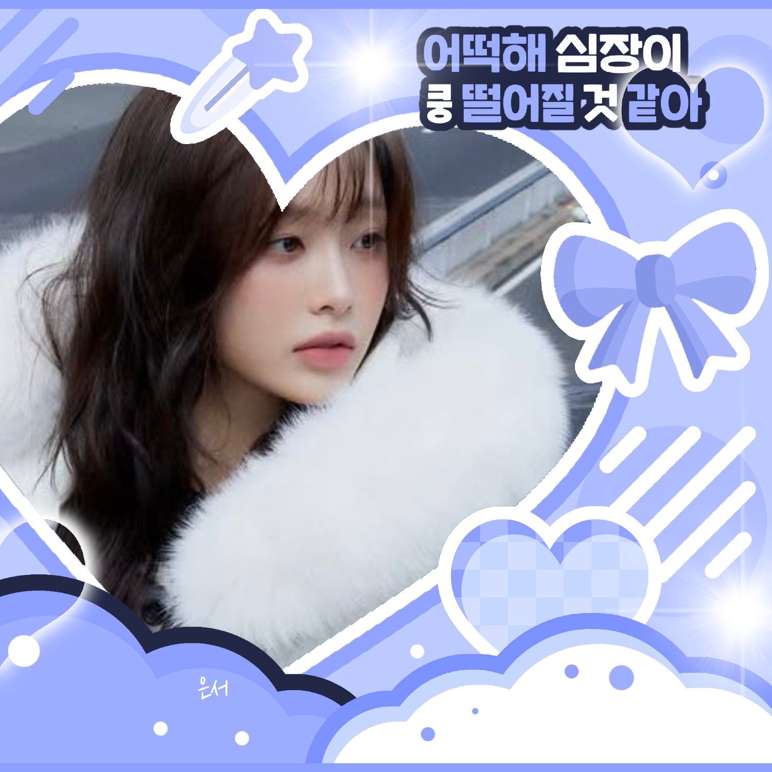 チューファンが撮った瞬間