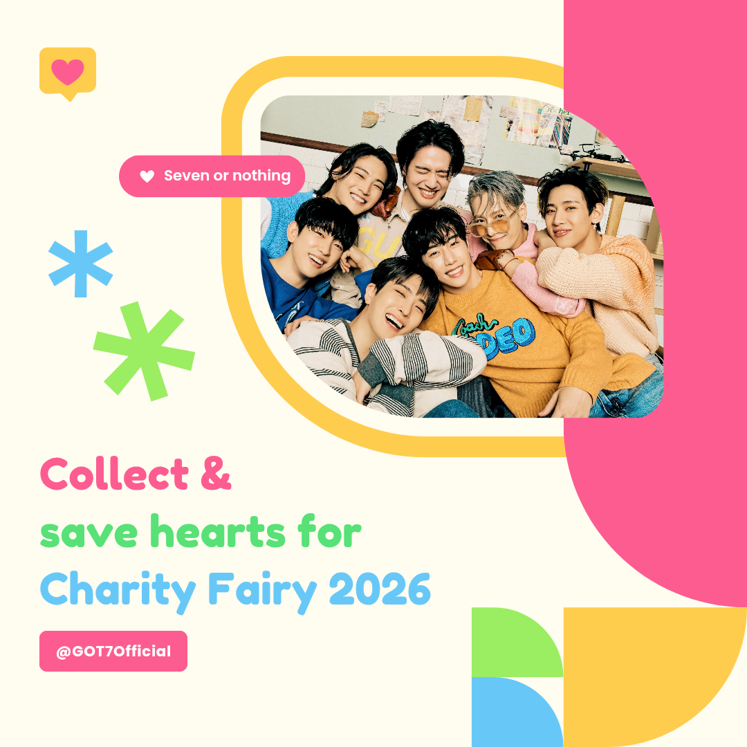 Recent activity shot of GOT7