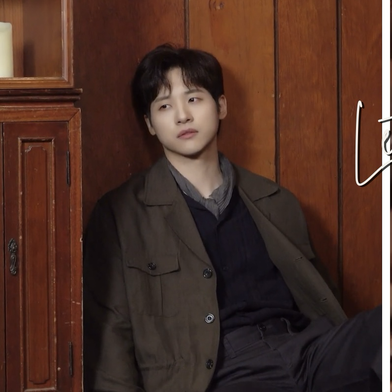 Recent activity shot of CNU (B1A4)