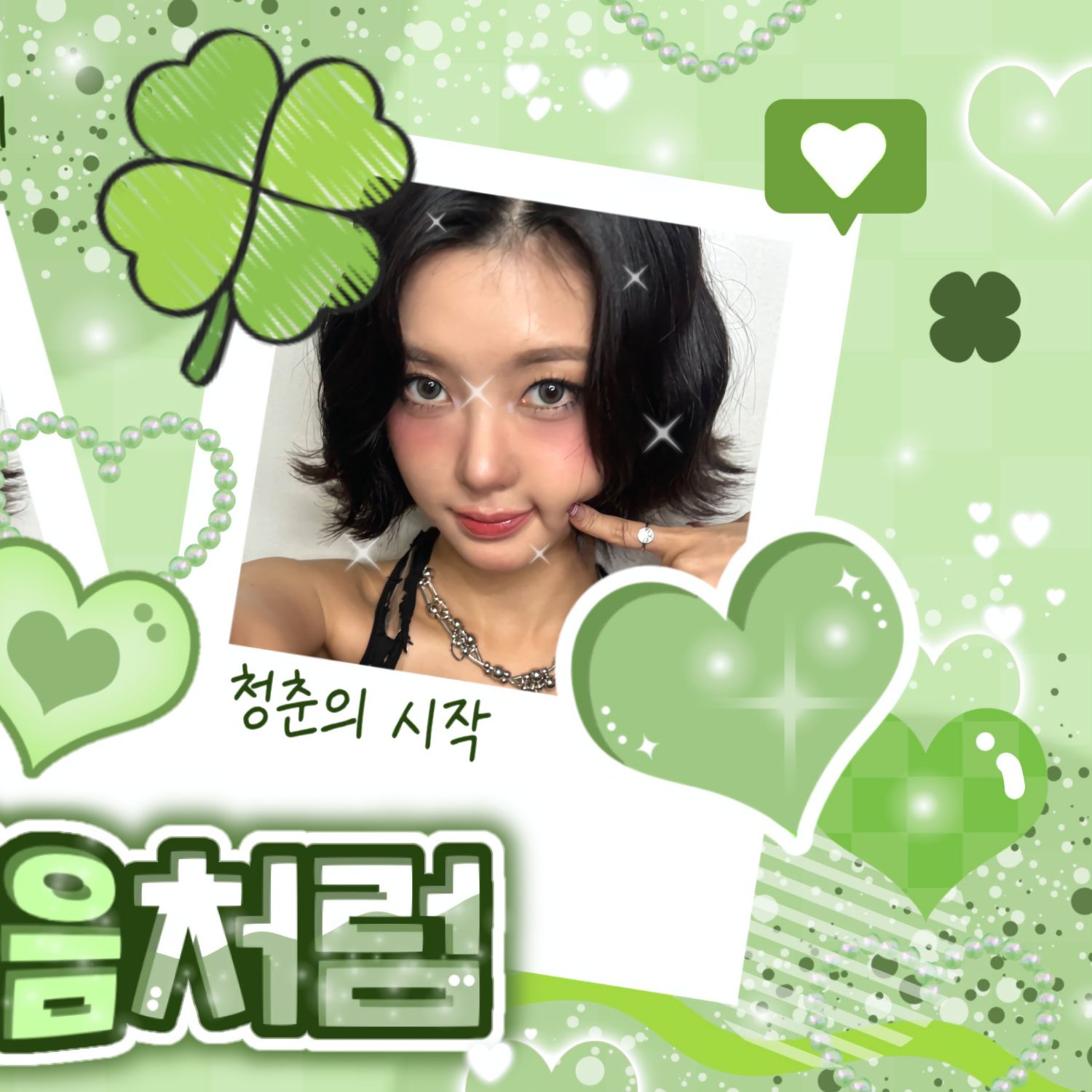 金多娟 (Kep1er)的幕後花絮