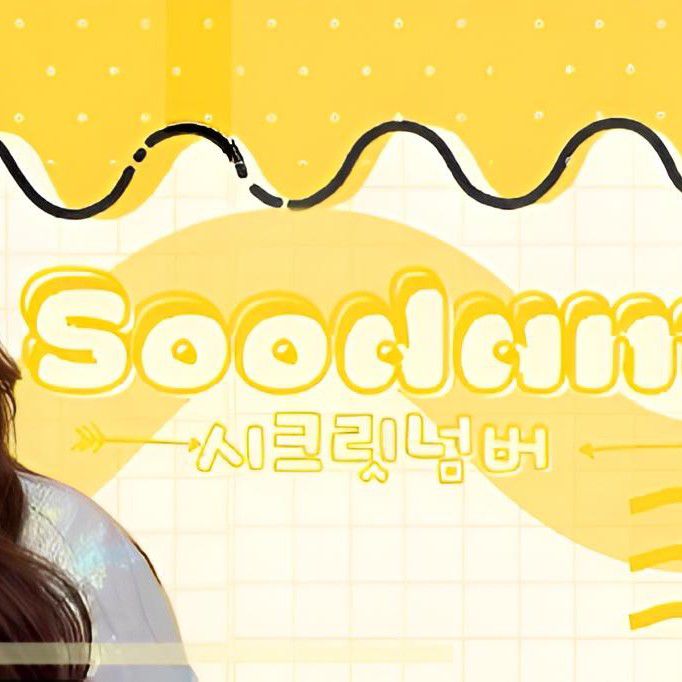 Latest photo of Soodam (SECRET NUMBER)