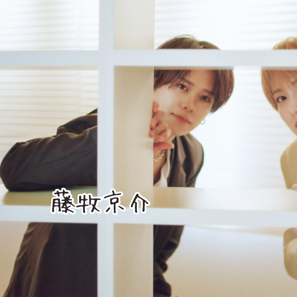 Recent activity shot of Fujimaki Kyosuke (INI)