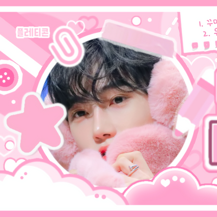 ニュー (THE BOYZ)の最近の活動写真