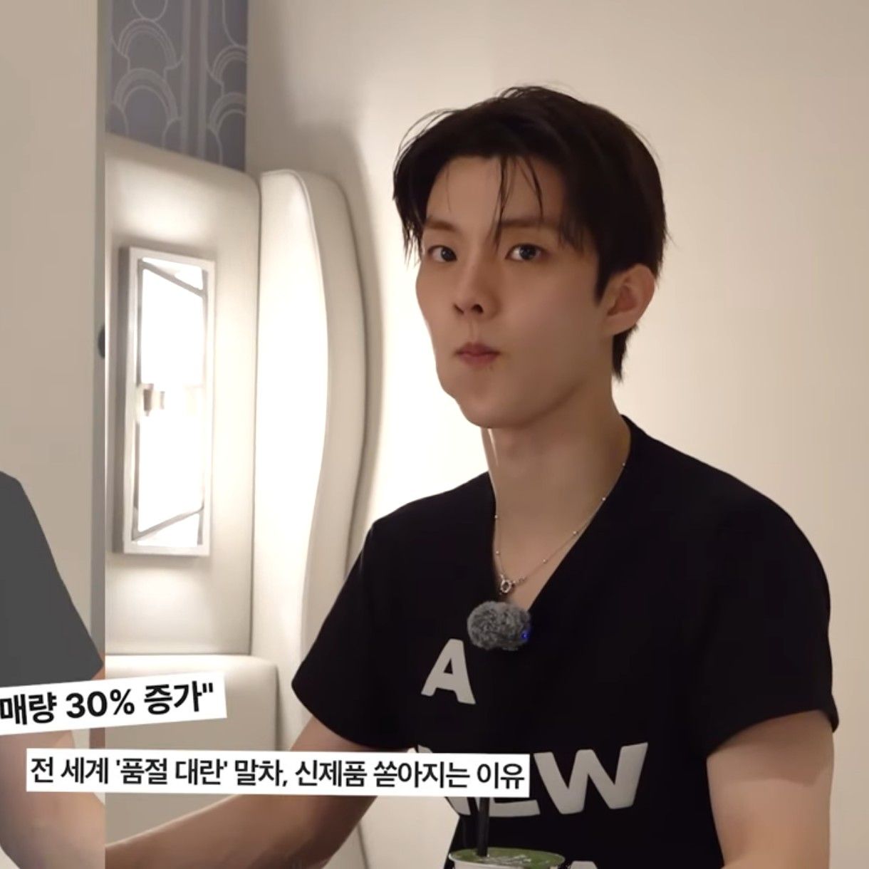 더보이즈의 최신 사진