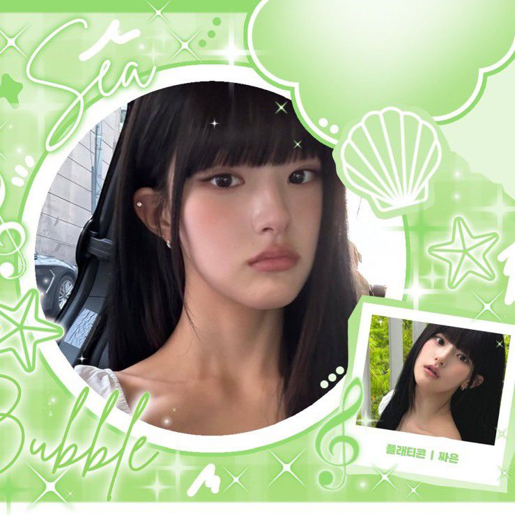 Behind-the-scenes cut of Haneul (KISS OF LIFE)