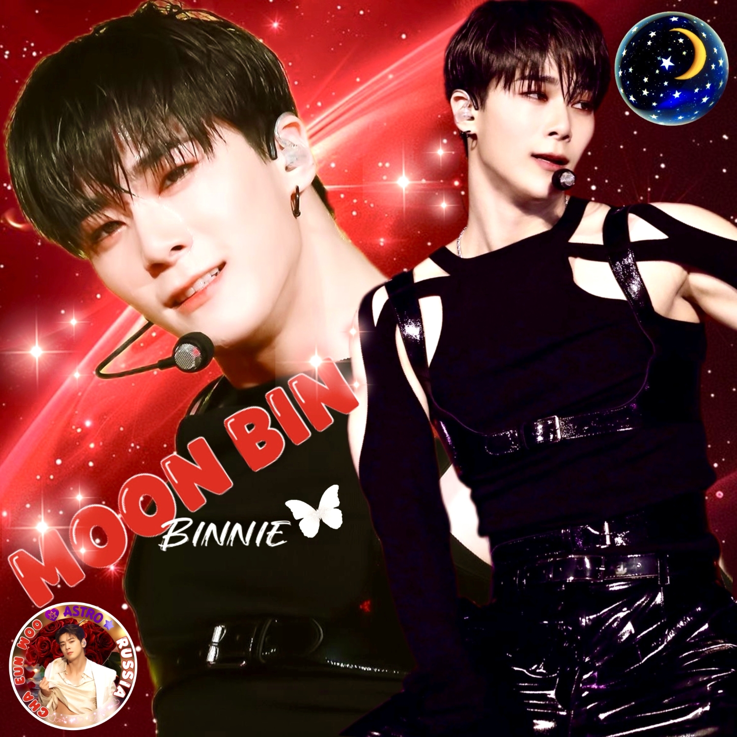 A moment captured by Moonbin (ASTRO)'s fan