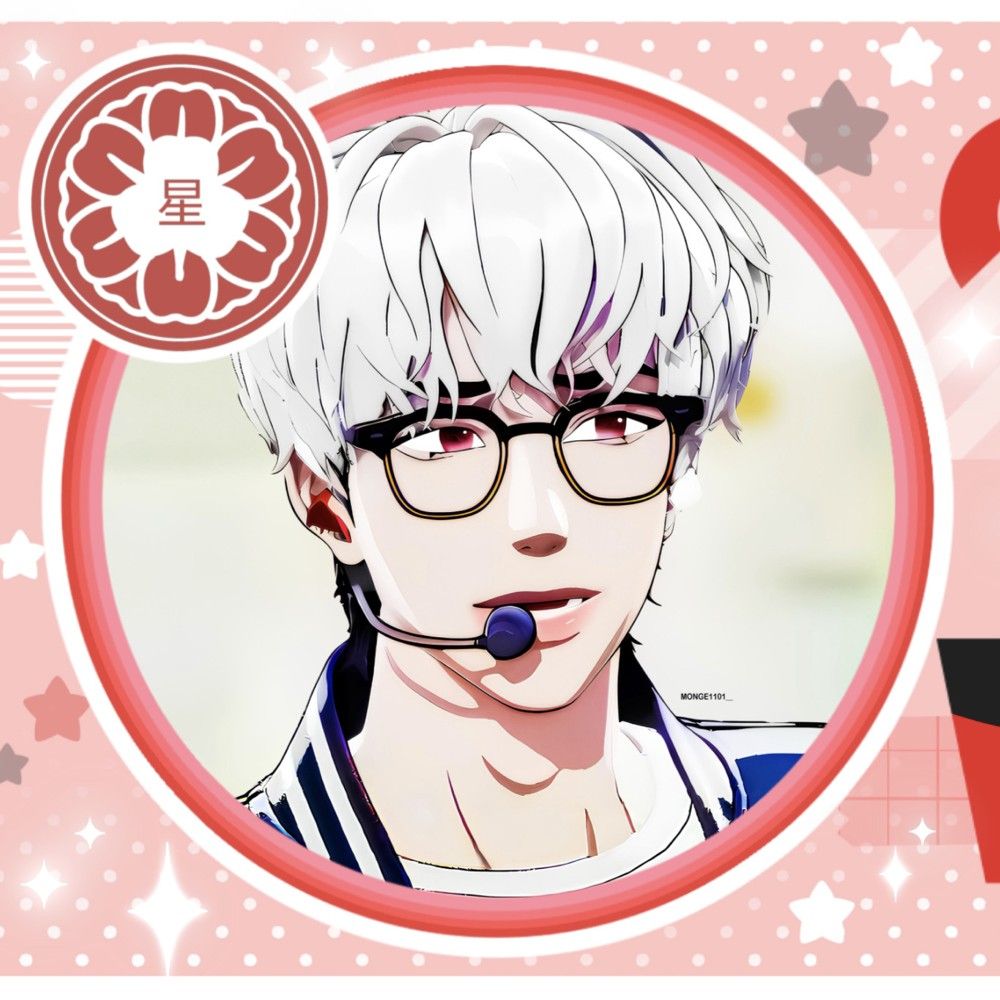 Latest photo of Eunho (PLAVE)