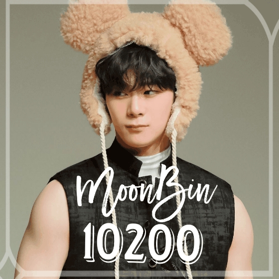 A moment captured by Moonbin (ASTRO)'s fan