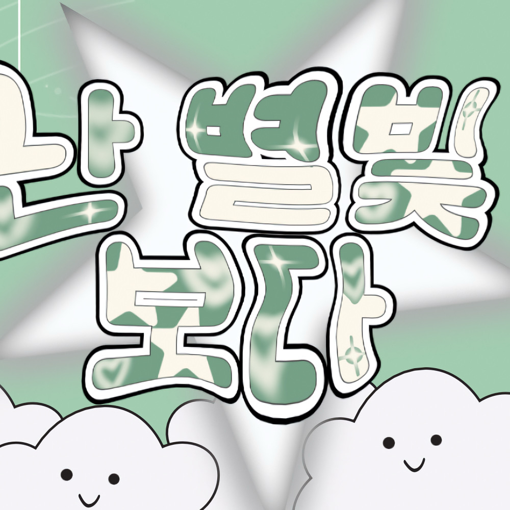 community_articles_contents