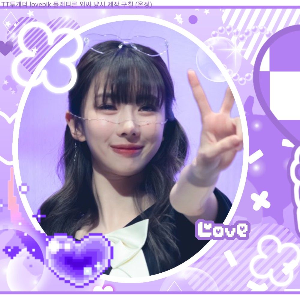 Recent activity shot of Yoohyeon (DREAMCATCHER)