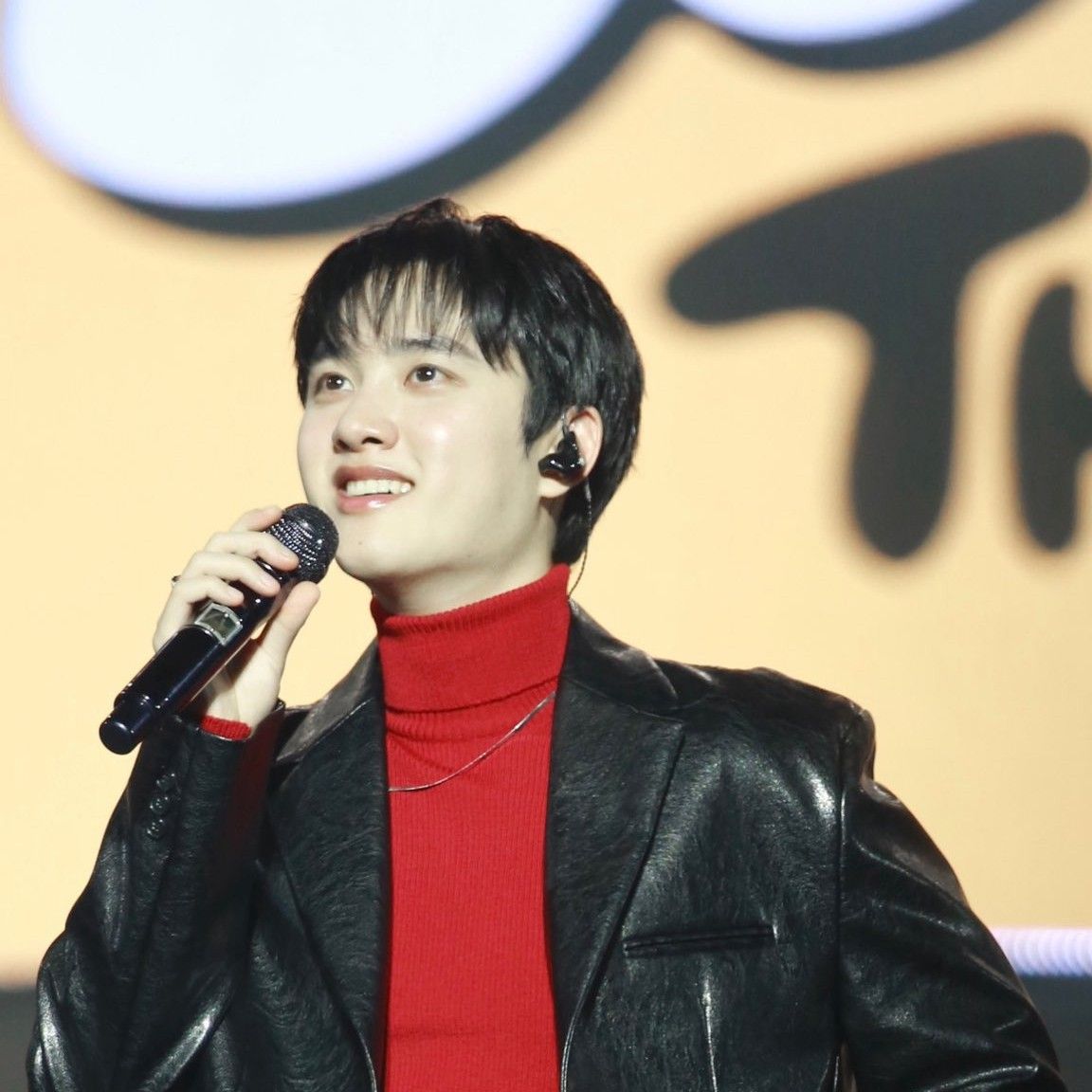 디오 (EXO) 팬이 찍은 순간