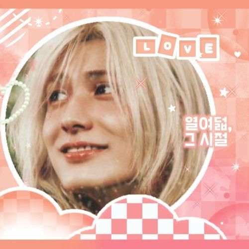 周演 (Xdinary Heroes)的最新照片