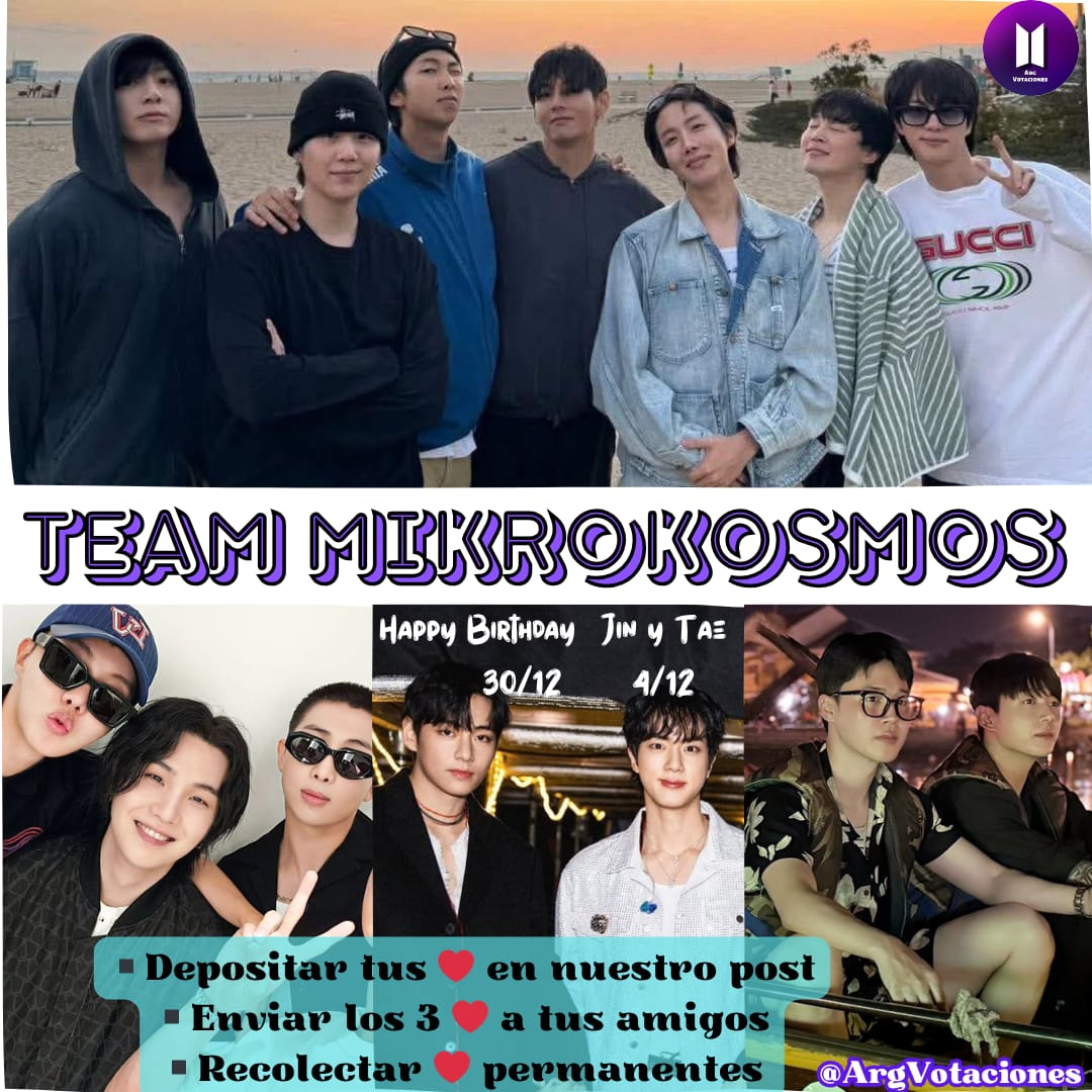 BTSの最近の活動写真