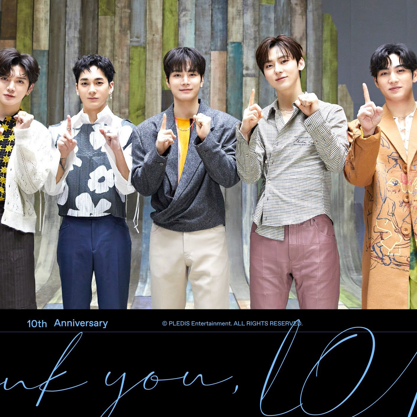 뉴이스트 최근 활동샷