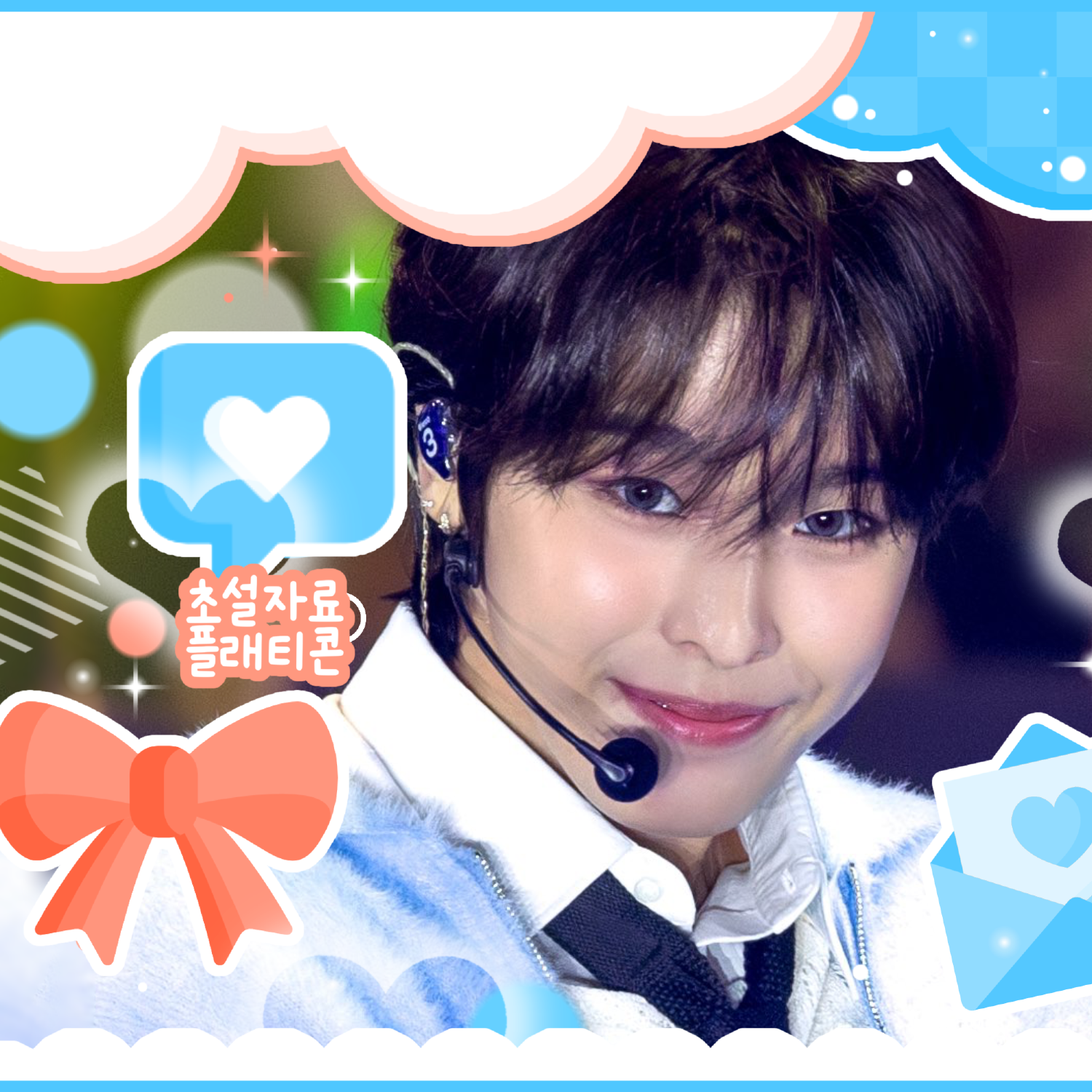 Behind-the-scenes cut of Riku (NCT WISH)