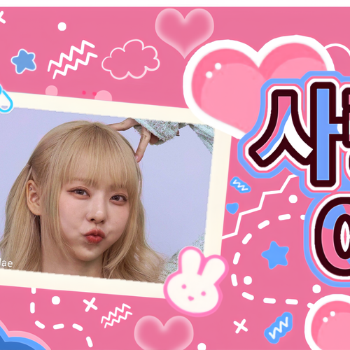 Behind-the-scenes cut of ViVi (Loossemble)