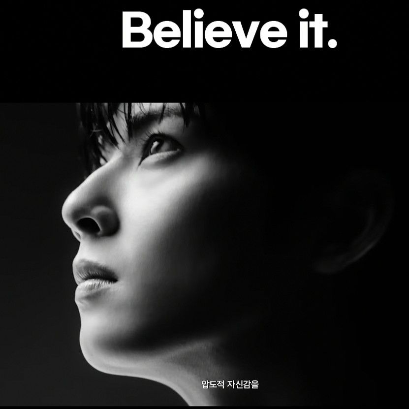 Recent activity shot of ASTRO