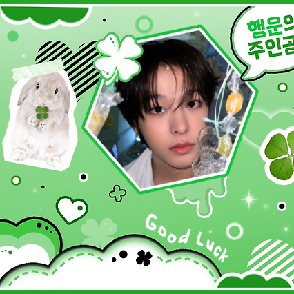 Recent activity shot of Riku (NCT WISH)