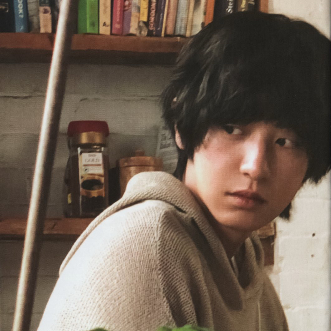 Recent activity shot of Chanyeol (EXO)
