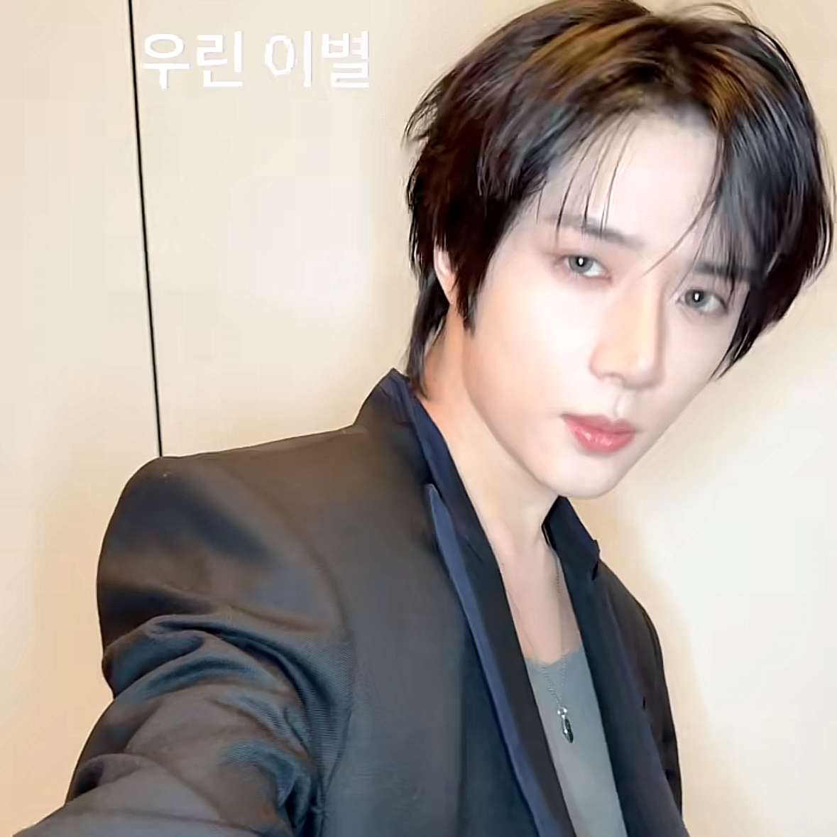 Latest photo of Beomgyu (TOMORROW X TOGETHER)