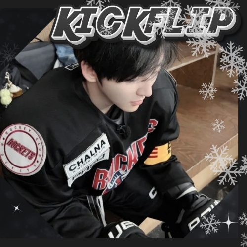 Latest photo of Donghyeon (KickFlip)