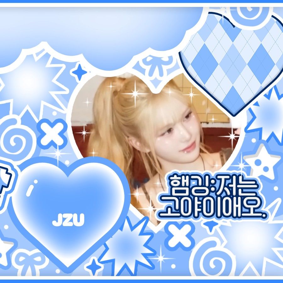 Recent activity shot of Mayu (tripleS)