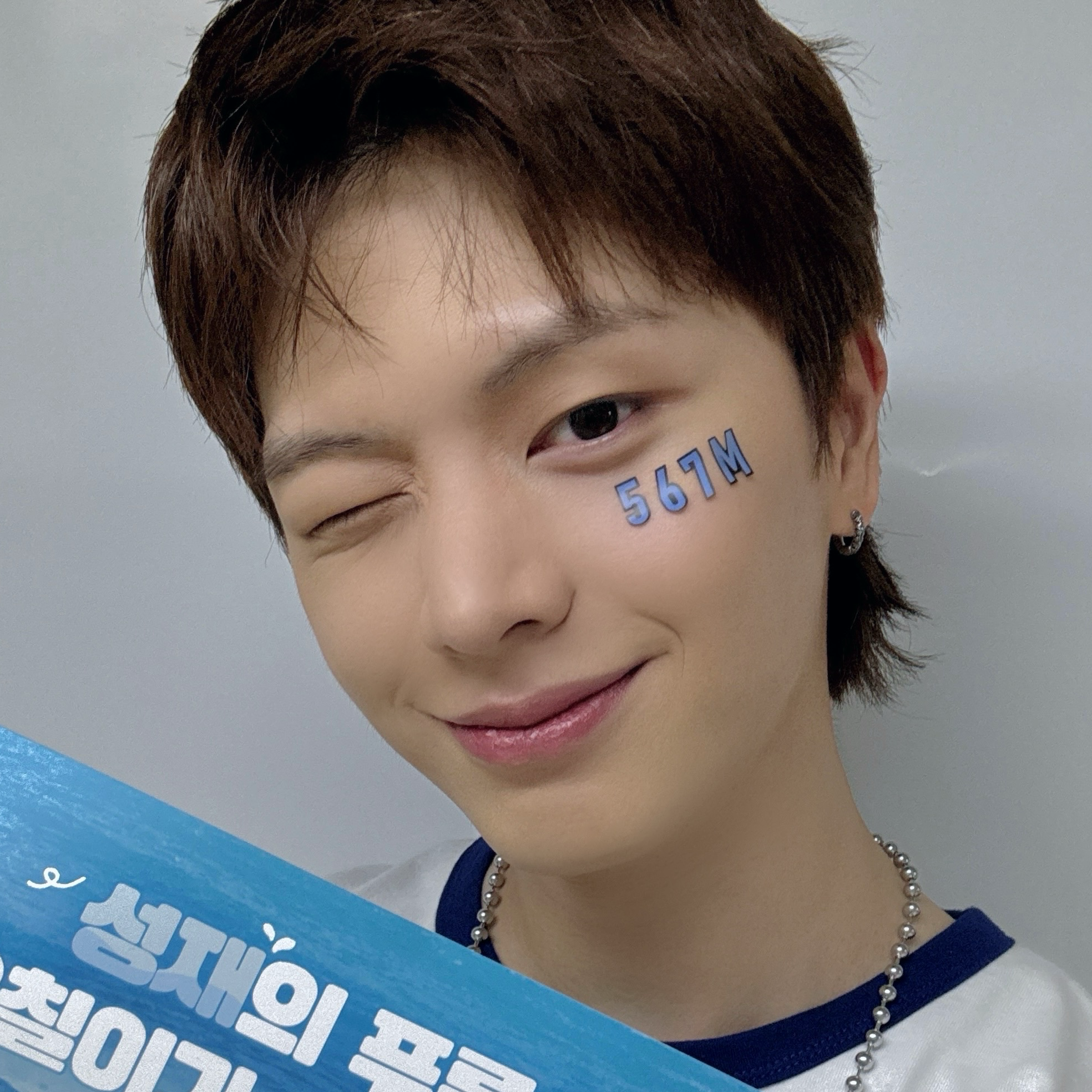 Latest photo of Yook Sungjae (BTOB)