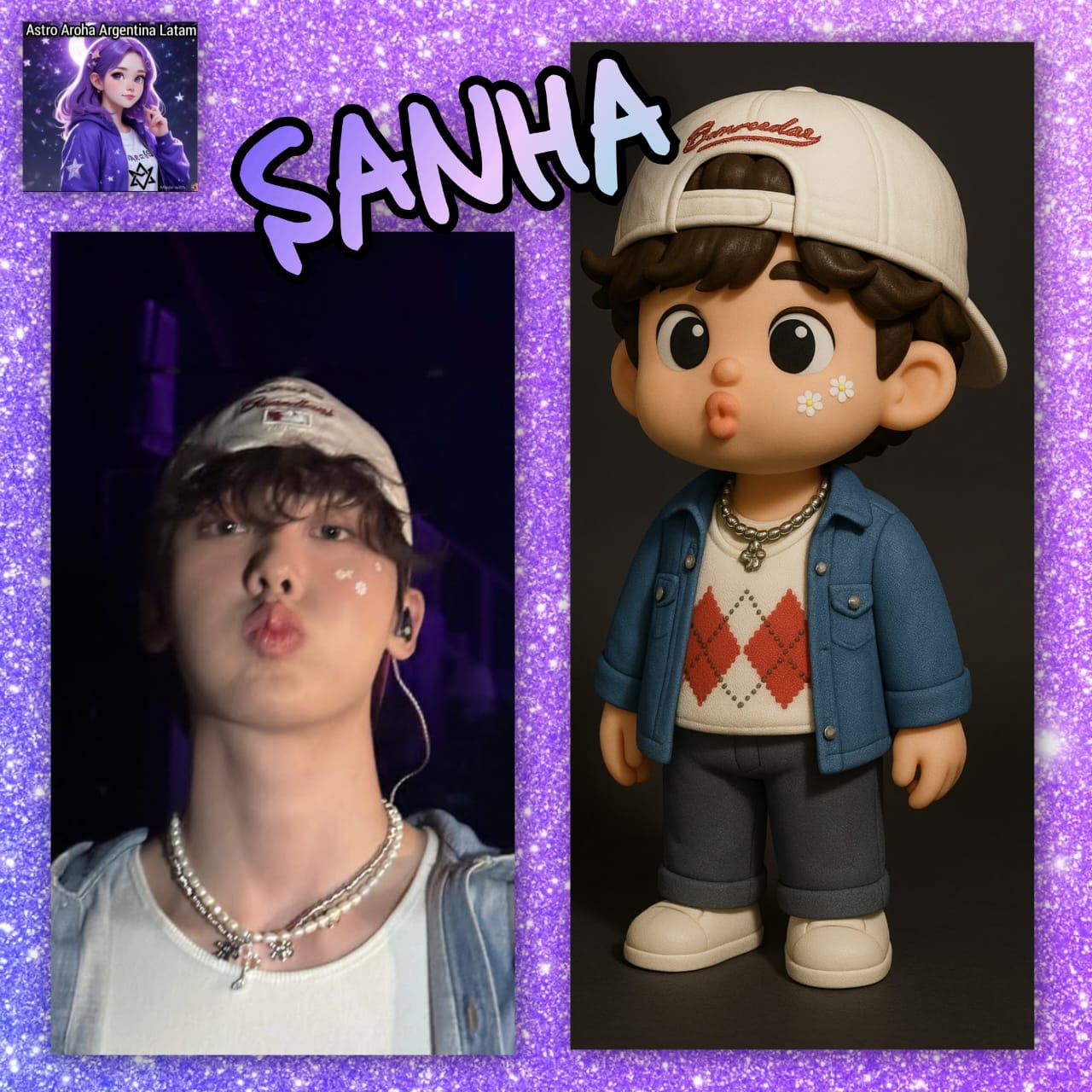 尹產賀 (ASTRO)的最新照片