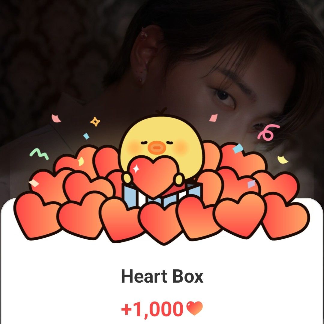 弘中 (ATEEZ)粉丝拍下的瞬间