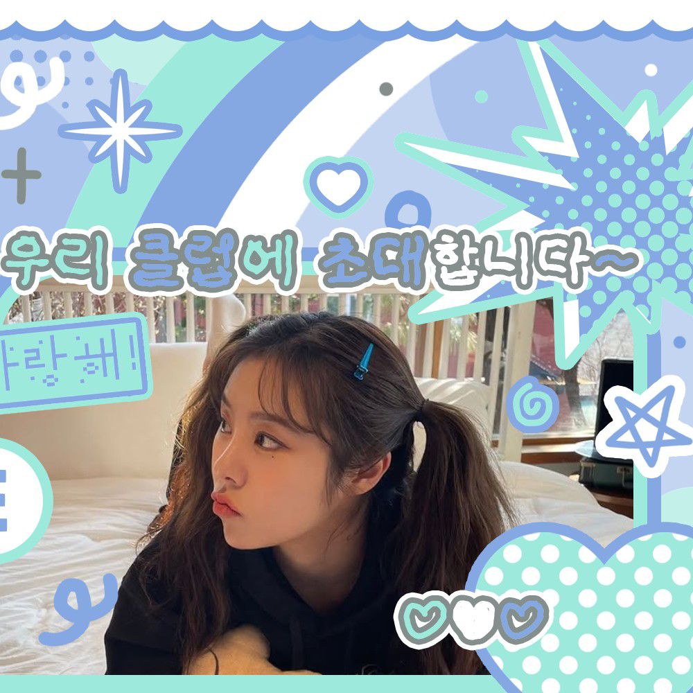 A moment captured by Wheein (MAMAMOO)'s fan