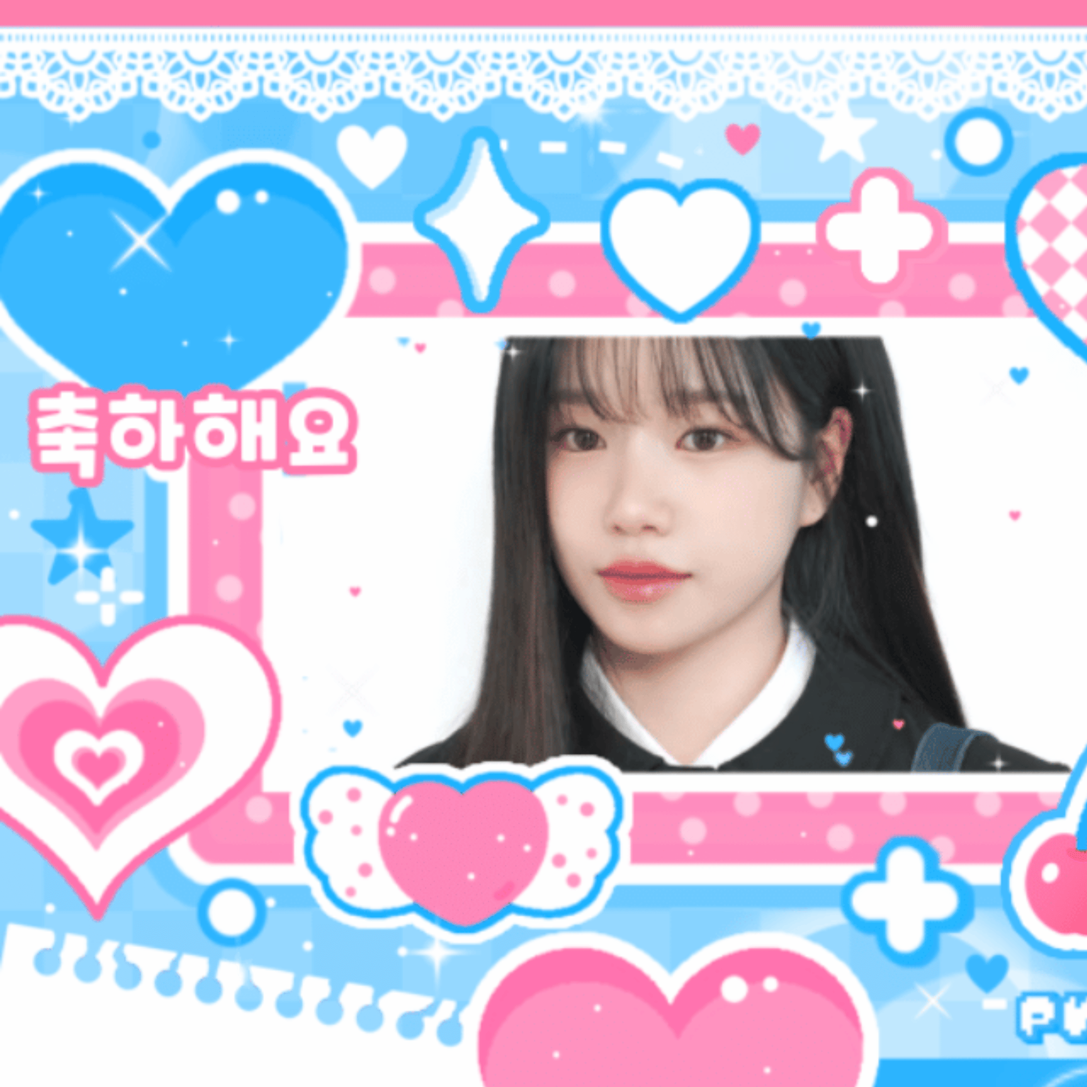 Latest photo of Jo Yuri