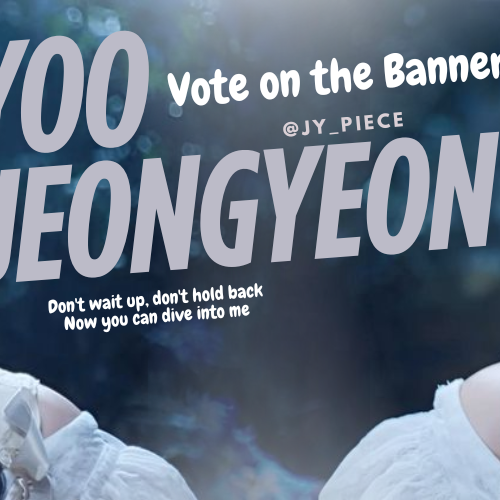 정연 (TWICE) 최근 활동샷