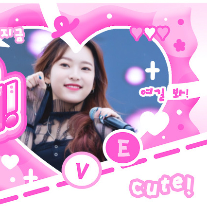 Behind-the-scenes cut of Yena
