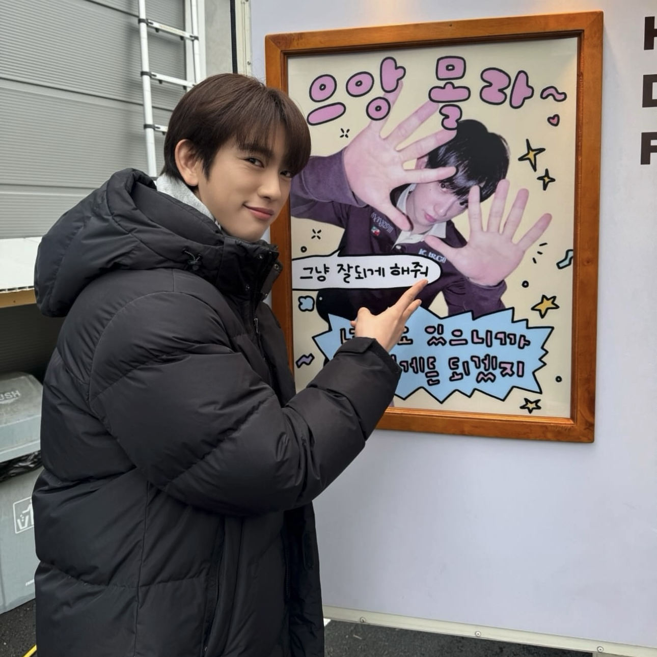 GOT7의 비하인드 컷