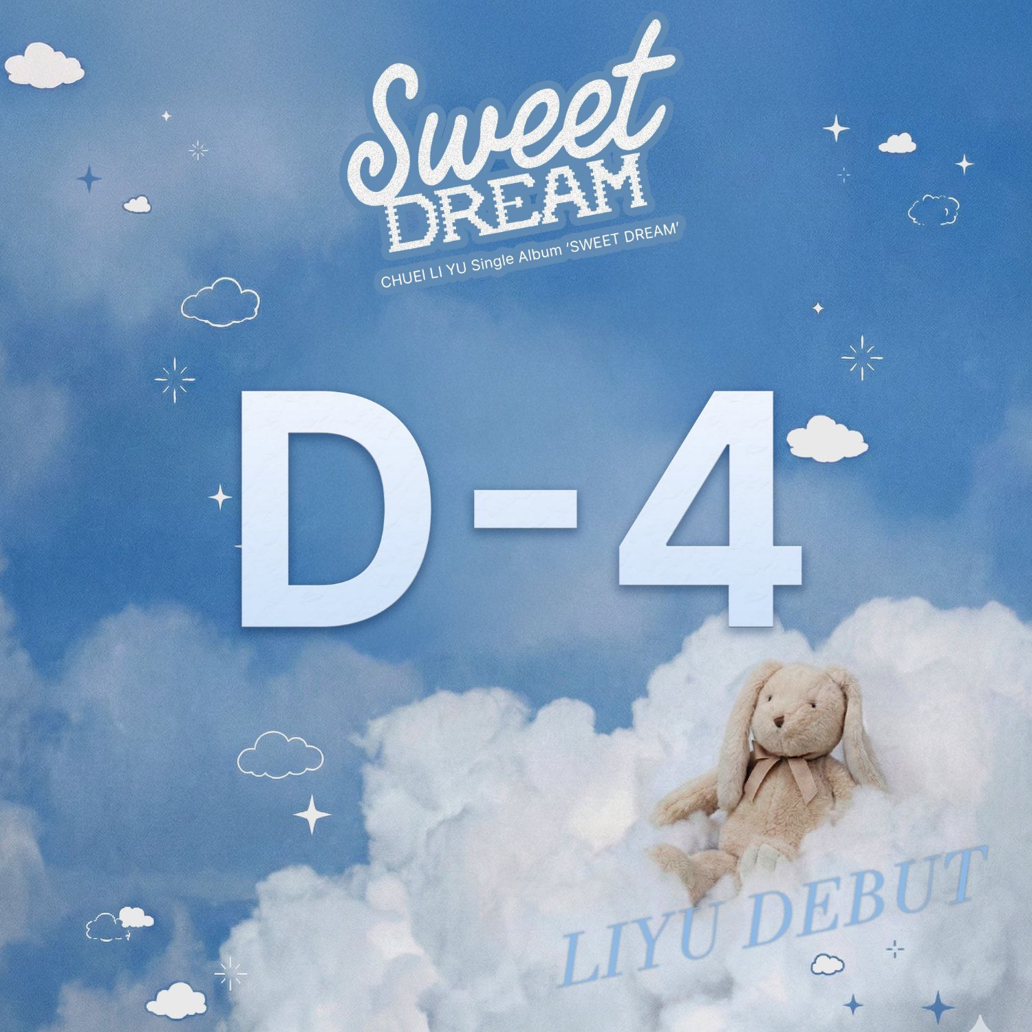 A moment captured by Chuei Liyu's fan