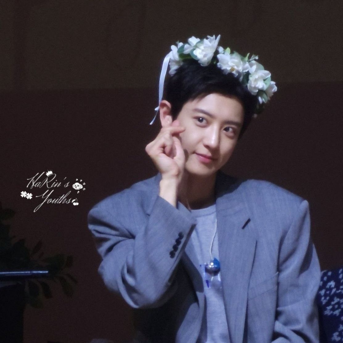 Recent activity shot of Chanyeol (EXO)