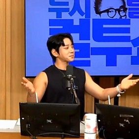 Latest photo of Hwang Chiyeol