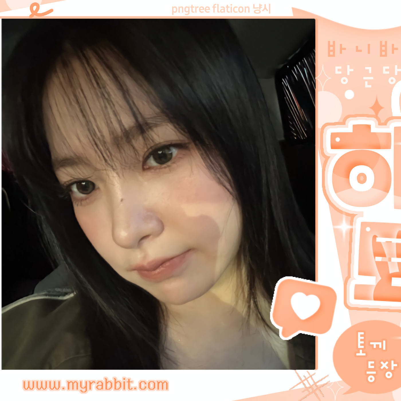 A moment captured by Yeri (Red Velvet)'s fan