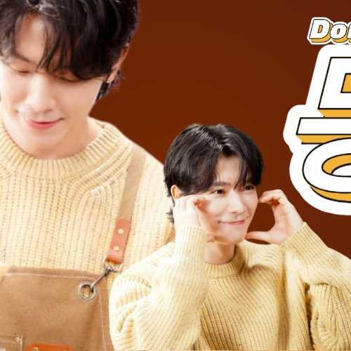 동해 (슈퍼주니어)의 최신 사진
