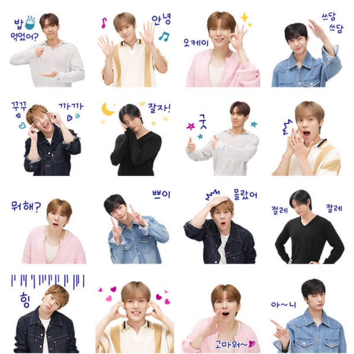 Behind-the-scenes cut of Shownu (MONSTA X)