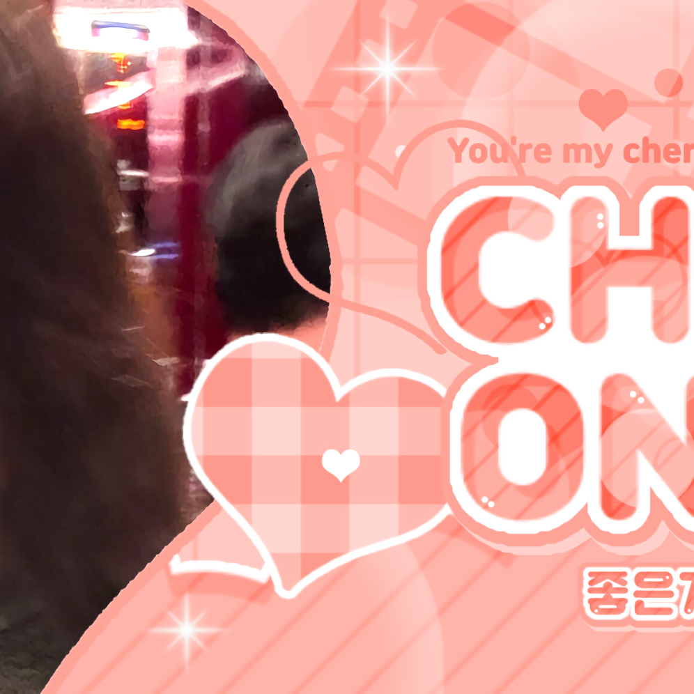 Latest photo of Narin (MEOVV)