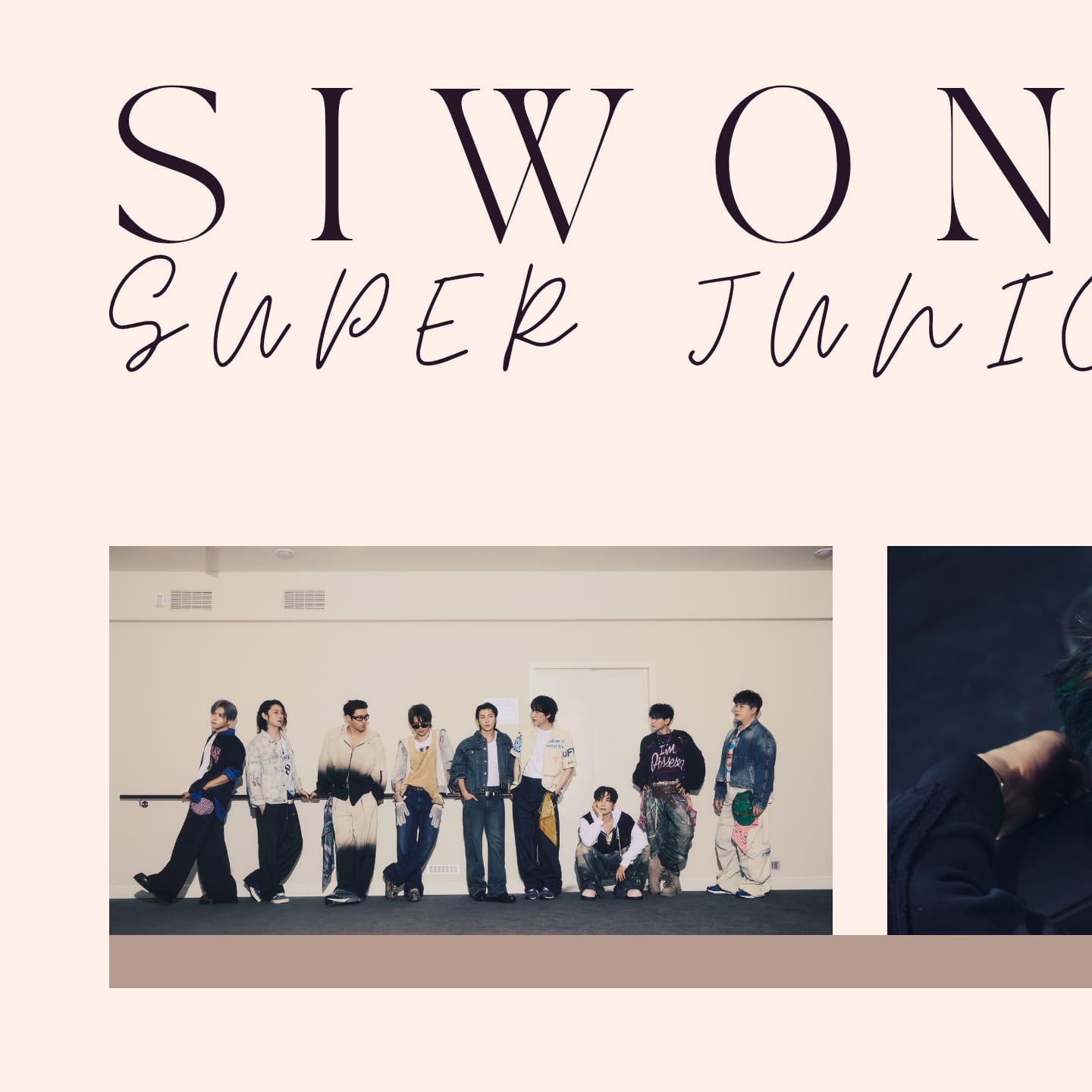 A moment captured by Siwon (Super Junior)'s fan