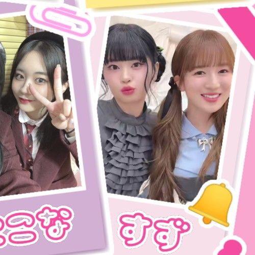 A moment captured by Murakami Rinon (ME:I)'s fan