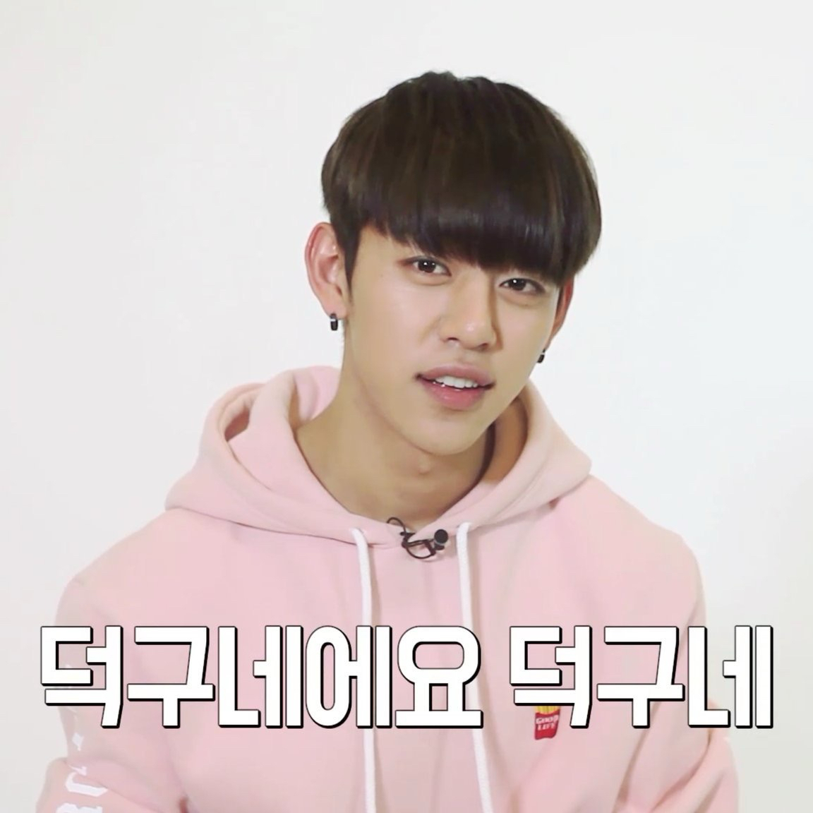 Behind-the-scenes cut of Daehyun (B.A.P)