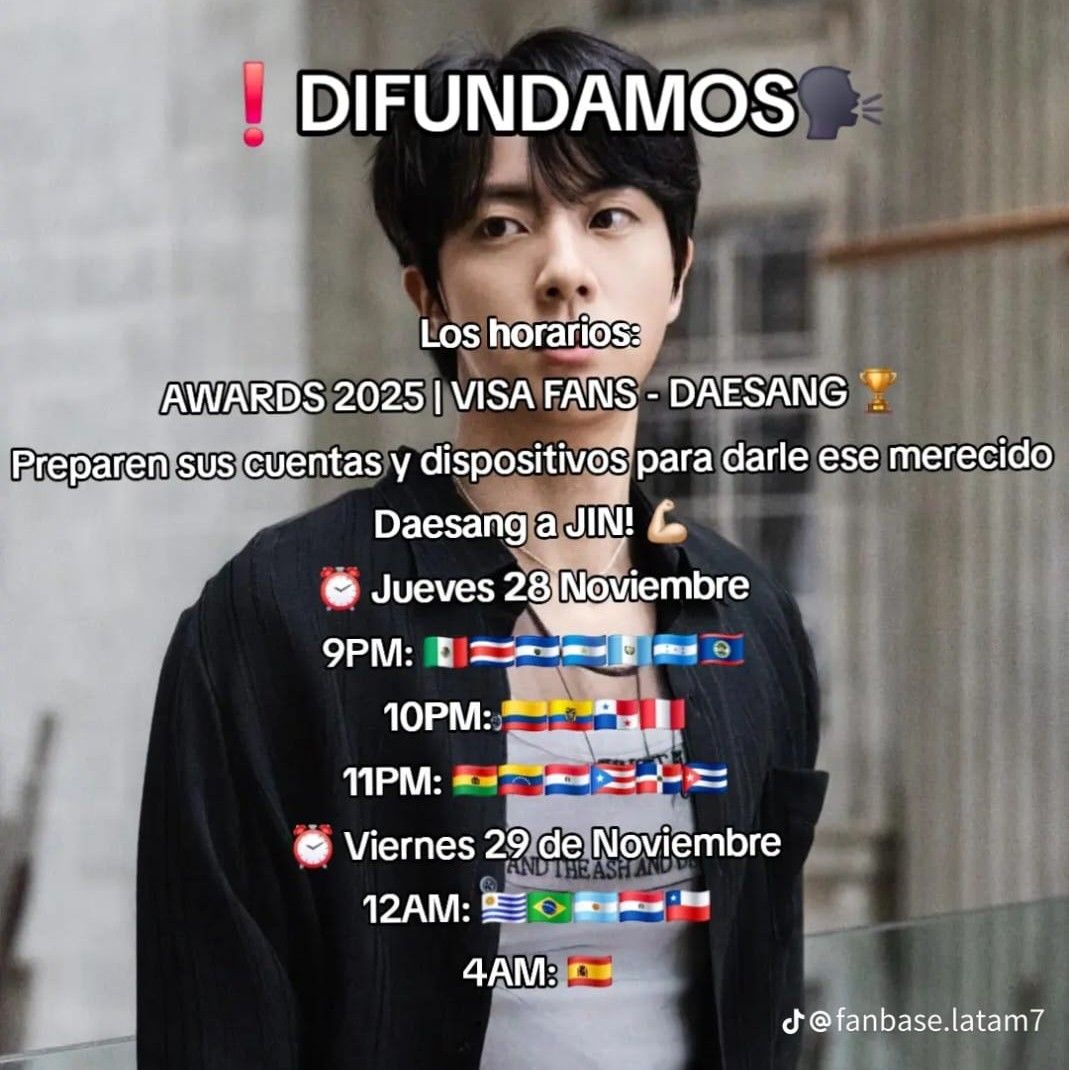 진 (방탄소년단) 최근 활동샷