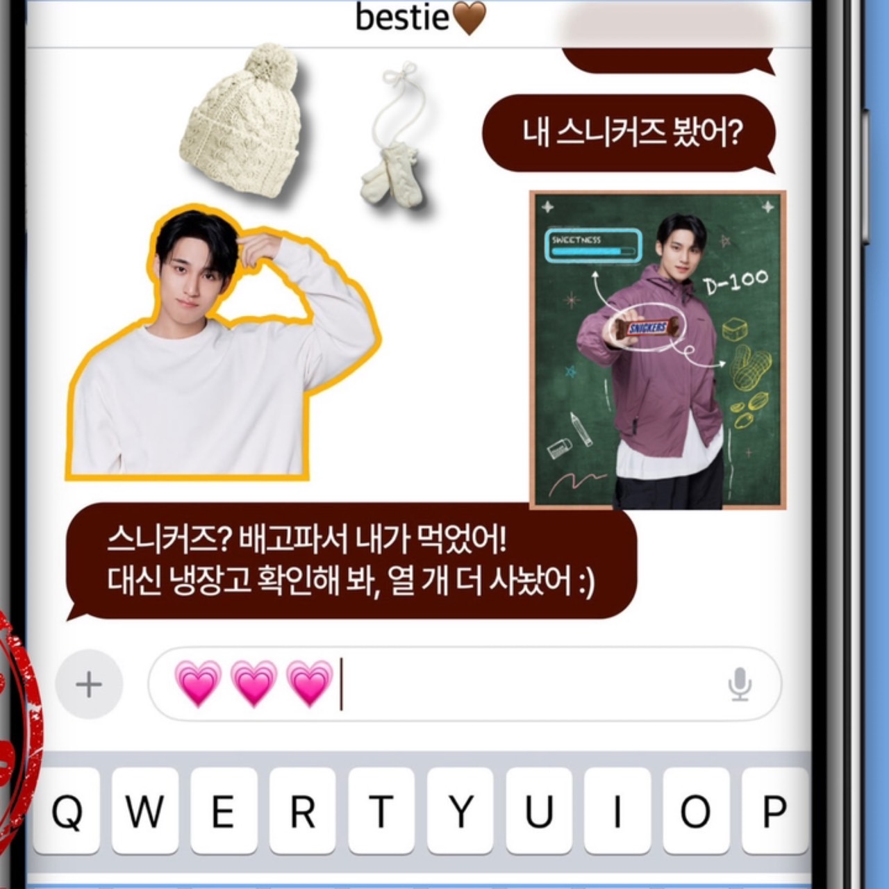 Latest photo of Mingyu (SEVENTEEN)