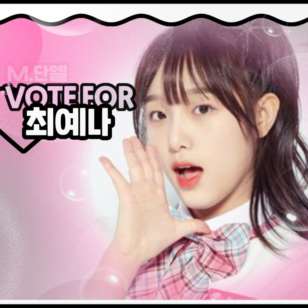 Latest photo of Choi Yena