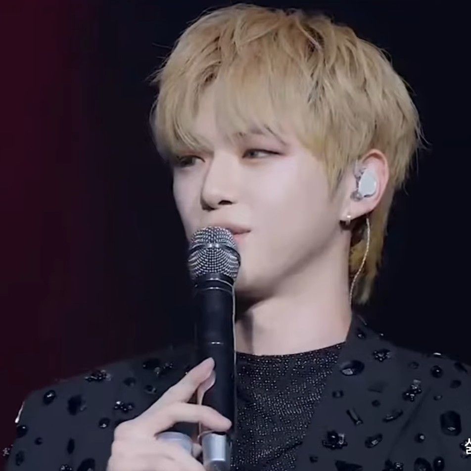 Recent activity shot of Kang Daniel