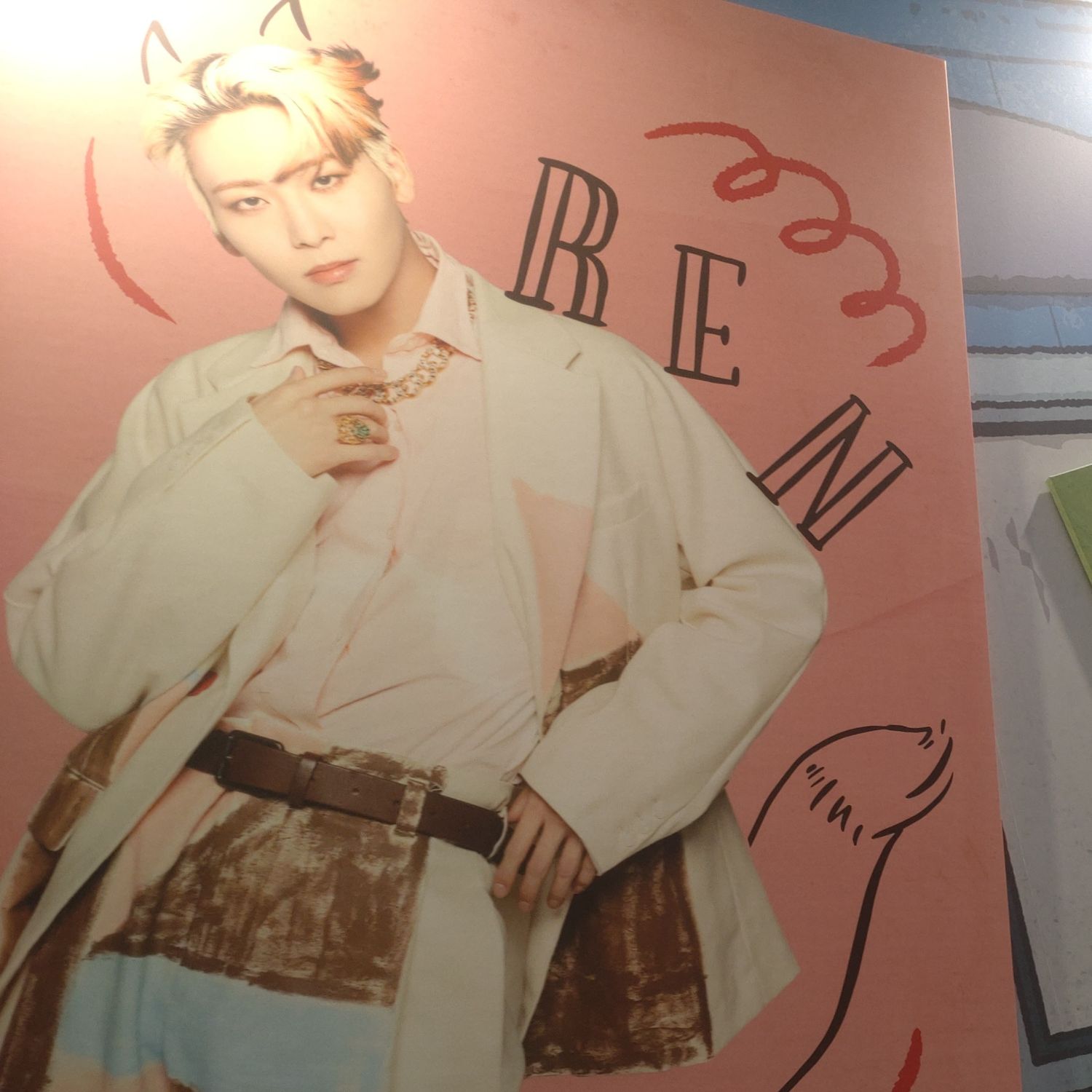 Latest photo of Kawashiri Ren (JO1)